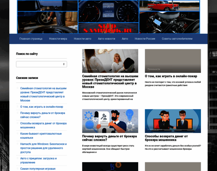 Federalrb.ru thumbnail
