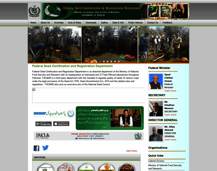 Federalseed.gov.pk thumbnail