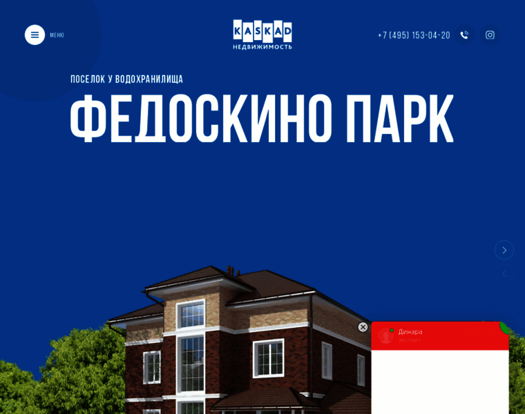 Fedoskino-park.ru thumbnail