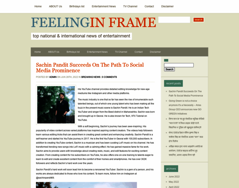 Feelinginframe.com thumbnail