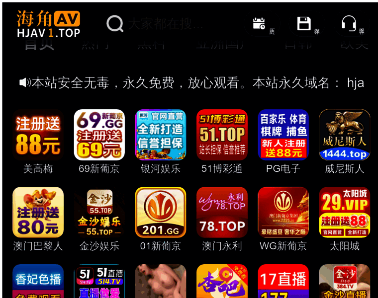 Feizen.com thumbnail