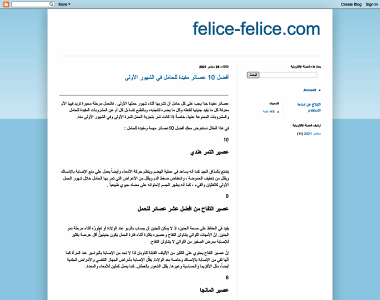 Felice-felice.com thumbnail