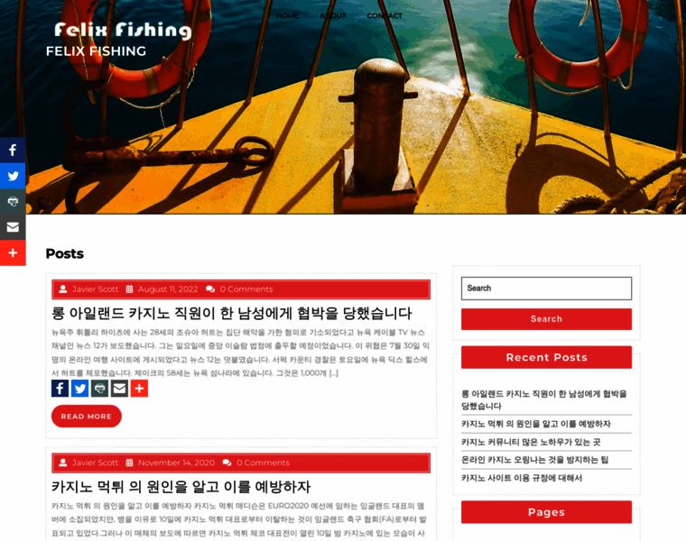 Felixfishing.com thumbnail