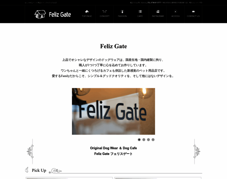 Feliz-gate.com thumbnail