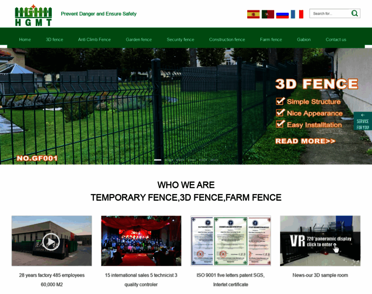 Fence-mesh.com thumbnail