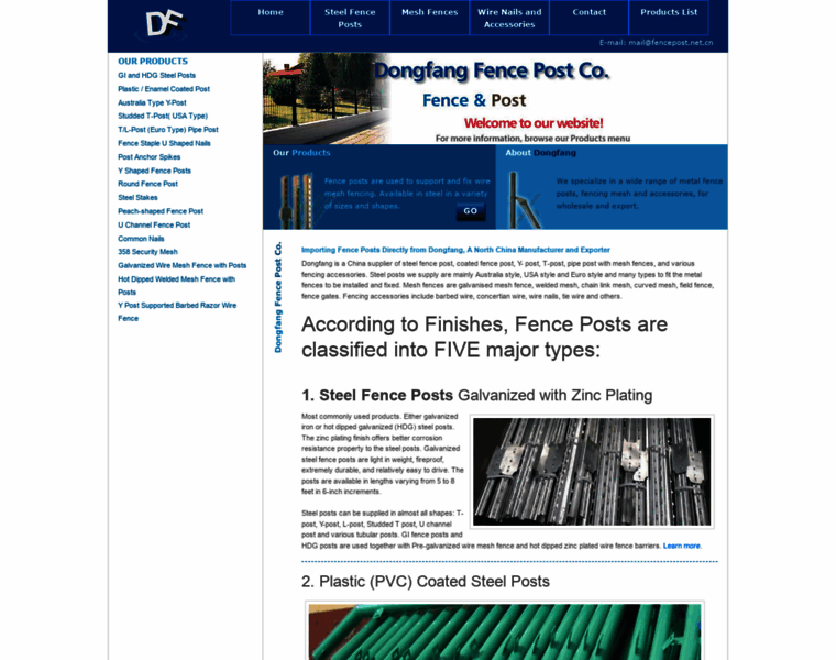 Fencepost.net.cn thumbnail