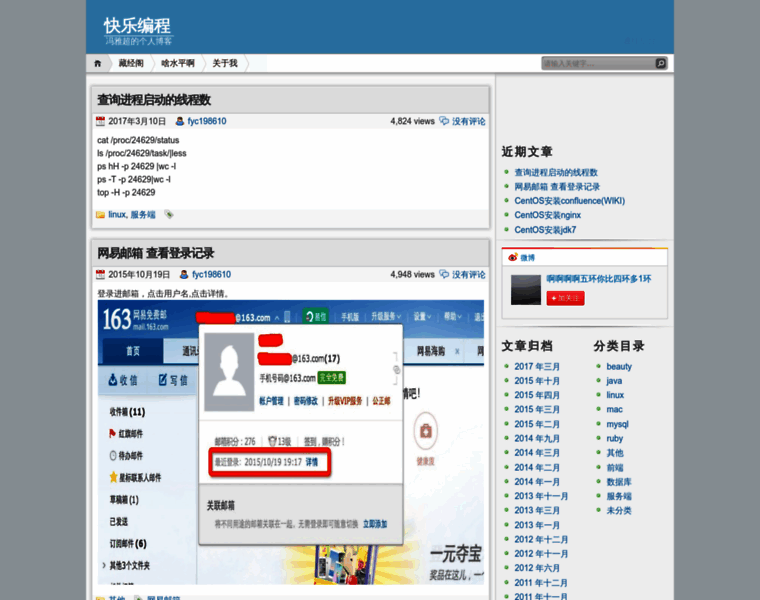Fengyachao.com thumbnail Fengyachao.com thumbnail