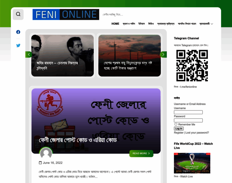 Fenionline.net thumbnail