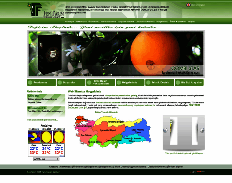 Fentarim.com thumbnail
