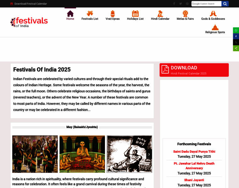 Festivalsofindia.in thumbnail Festivalsofindia.in thumbnail