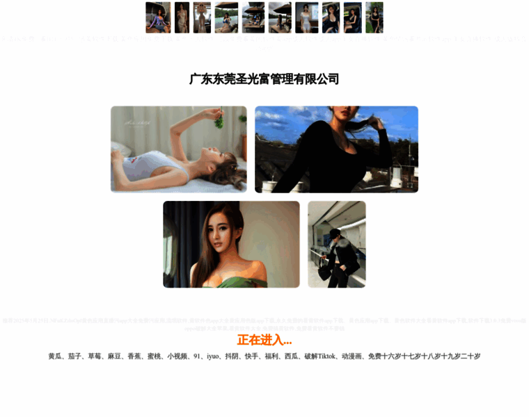 Fhijkl.cn thumbnail