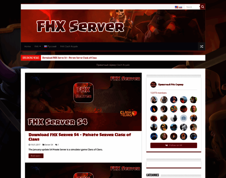 Fhx-server.ru thumbnail