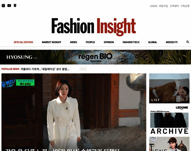 Fi.co.kr thumbnail Fi.co.kr thumbnail
