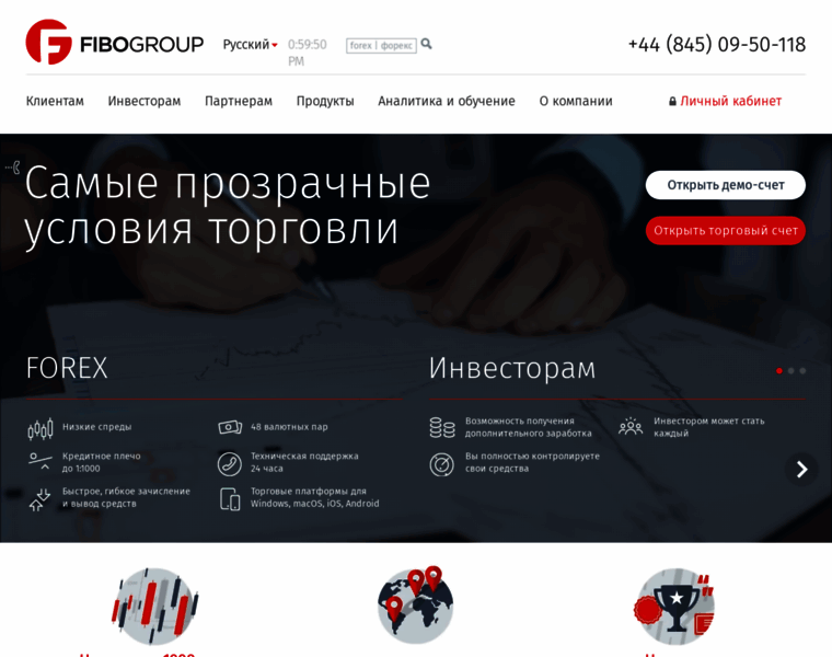 Fibo-forex.ru thumbnail