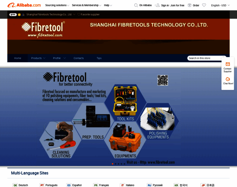 Fibretool.en.alibaba.com thumbnail