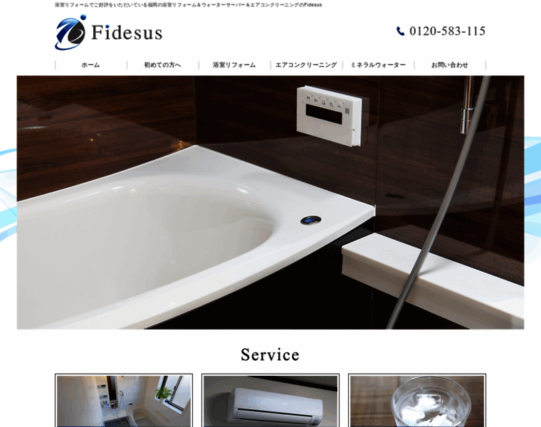 Fidesus.com thumbnail