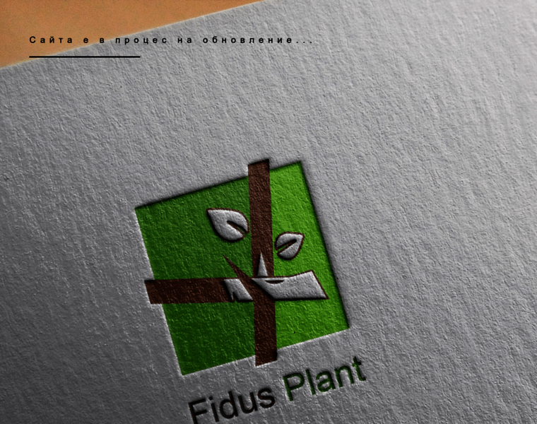 Fidusplant.com thumbnail