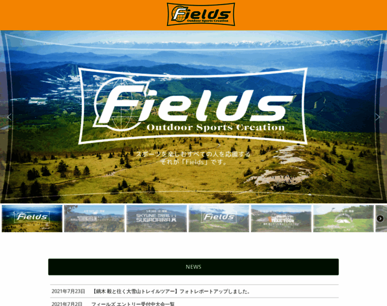 Fields-co.jp thumbnail Fields-co.jp thumbnail