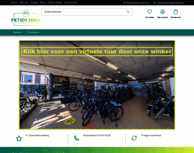 Fietsensoria-online.be thumbnail