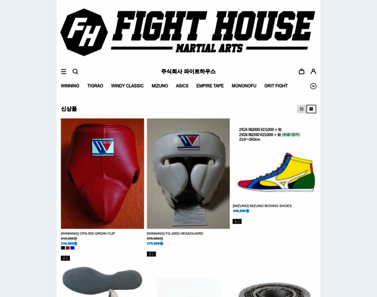 Fighthouse.co.kr thumbnail