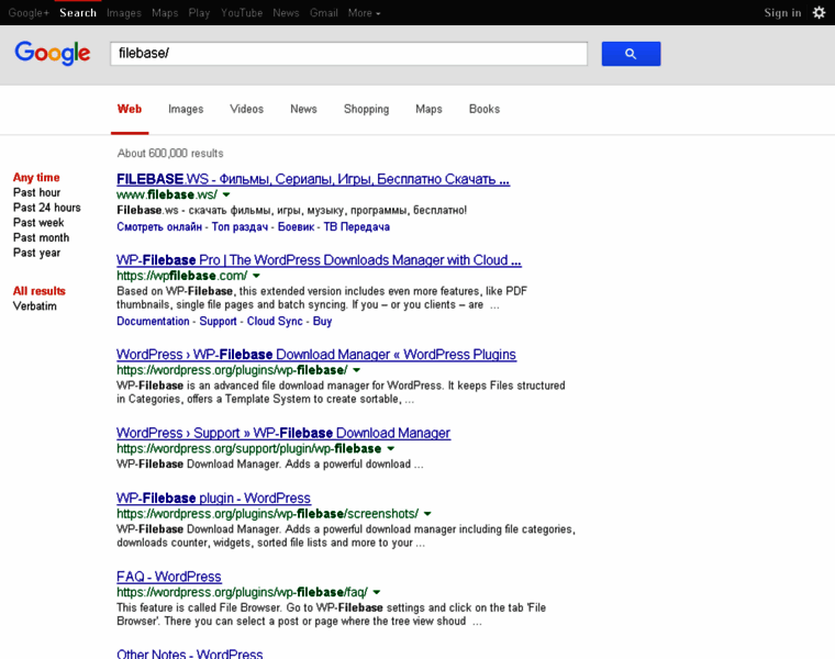 Filebase.lv thumbnail Filebase.lv thumbnail