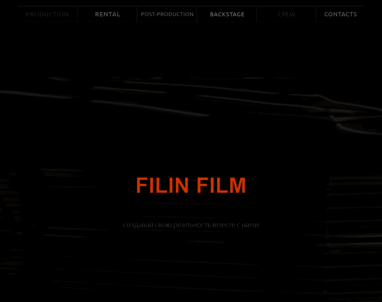 Filinfilm.ru thumbnail