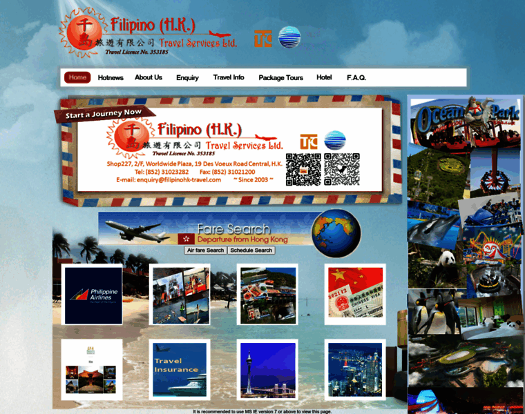 Filipinohk-travel.com thumbnail