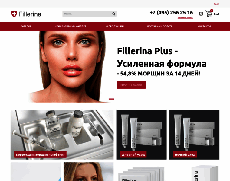 Fillerina-russia.ru thumbnail
