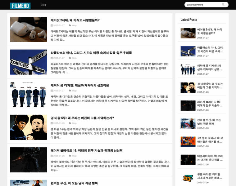 Filmehd.info thumbnail Filmehd.info thumbnail