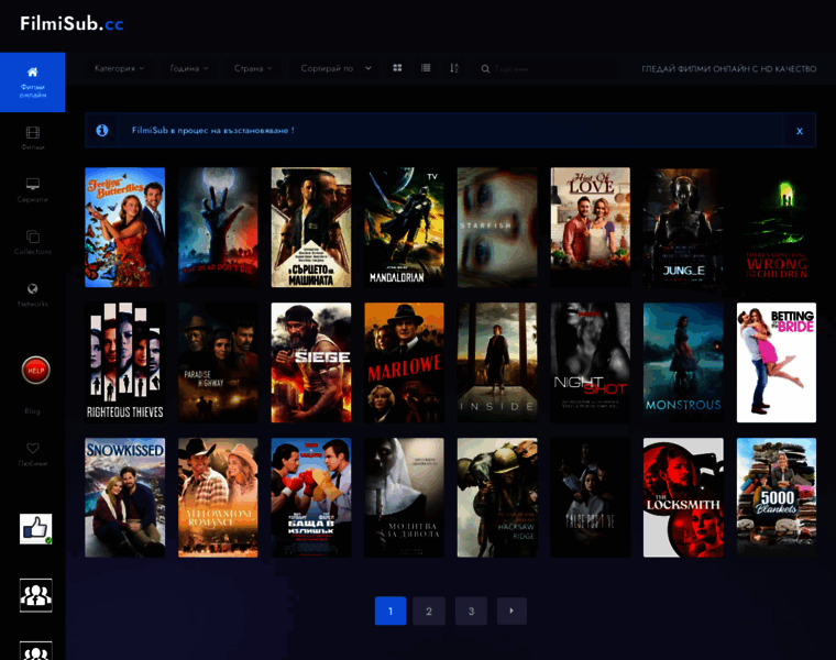 Filmisub.cc thumbnail Filmisub.cc thumbnail