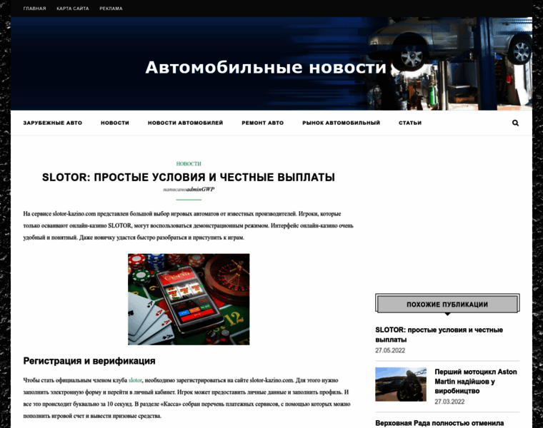Filmix.net.ua thumbnail