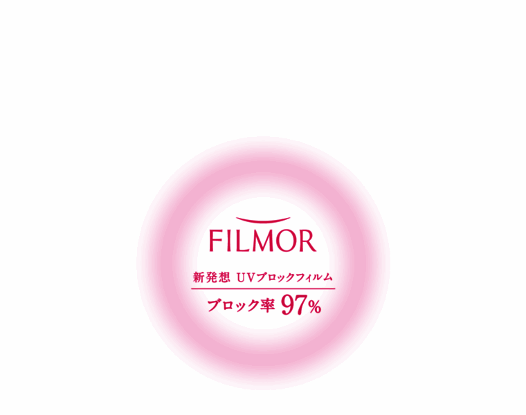 Filmor.jp thumbnail