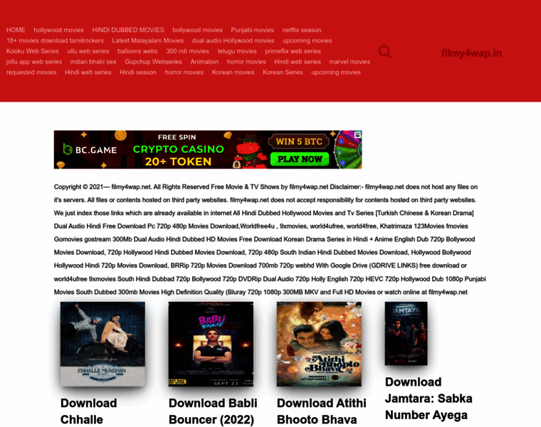 Filmy4wap.net thumbnail
