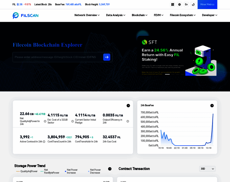 Filscan.io thumbnail Filscan.io thumbnail