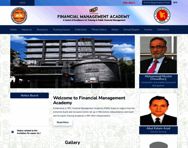 Fima.gov.bd thumbnail