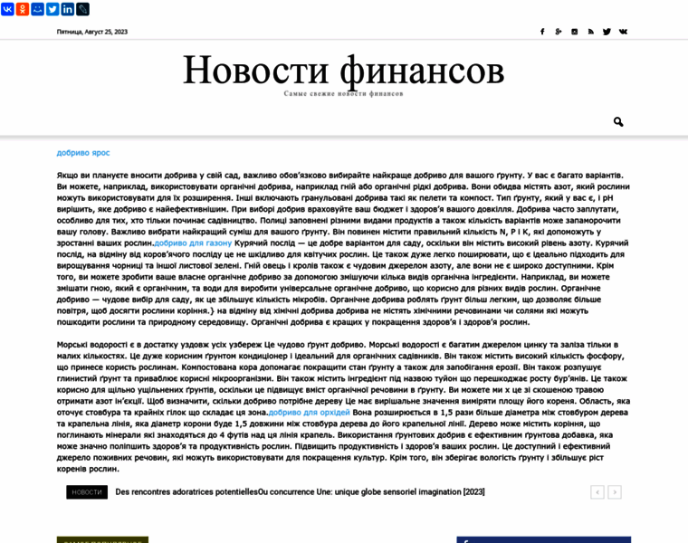 Financeportal24.ru thumbnail