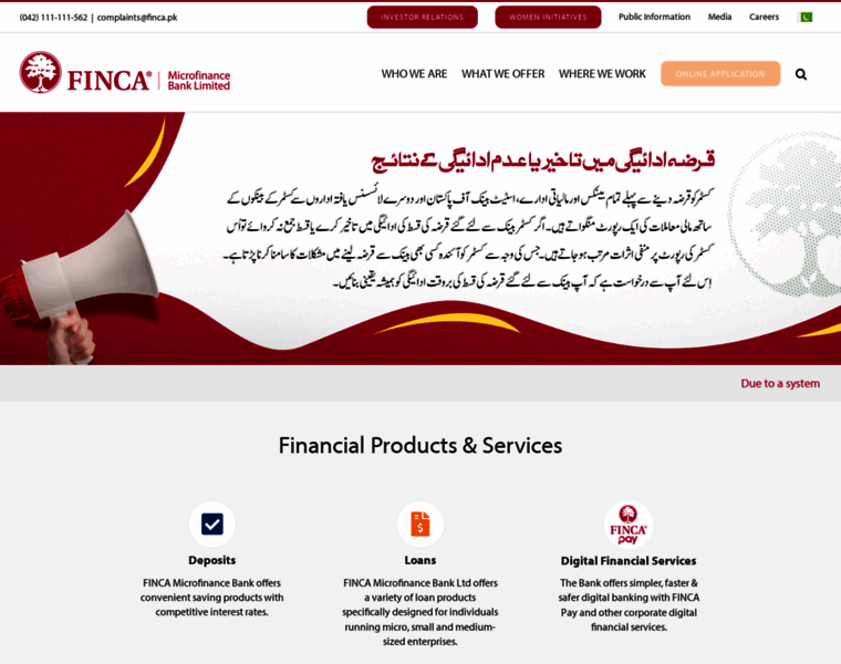 Finca.pk thumbnail