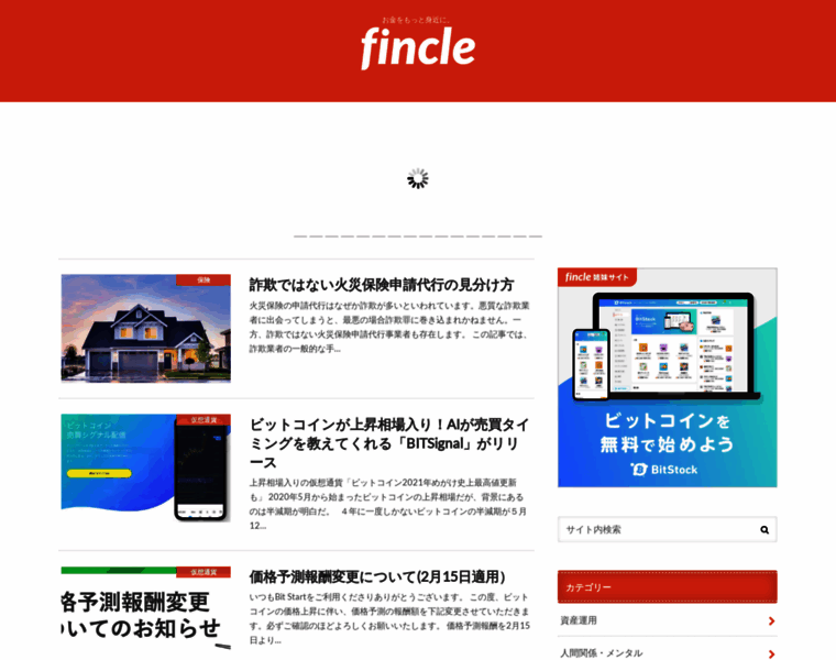 Fincle.jp thumbnail