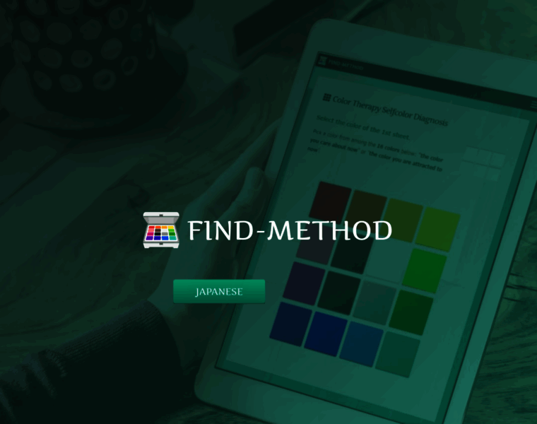 Find-method.com thumbnail