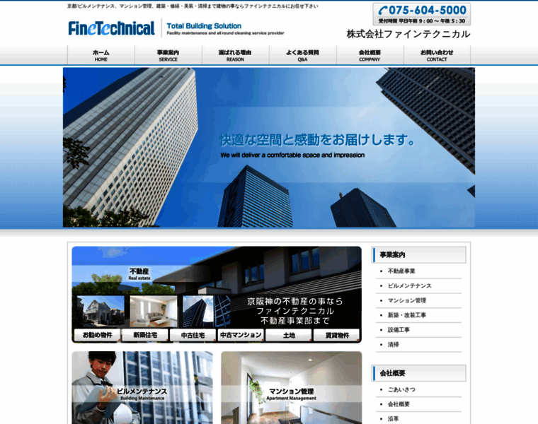 Finetechnical.net thumbnail
