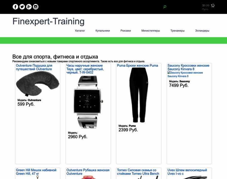 Finexpert-training.ru thumbnail