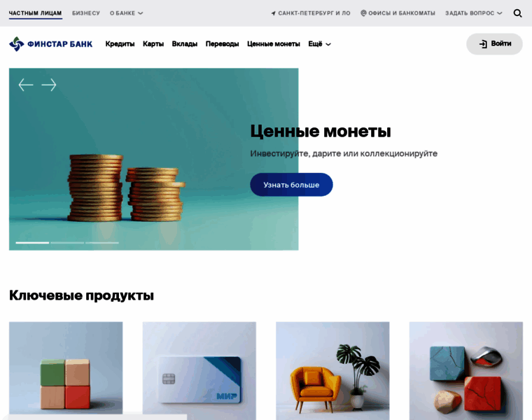 Finstarbank.ru thumbnail