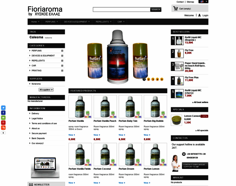 Fioriaroma.com thumbnail