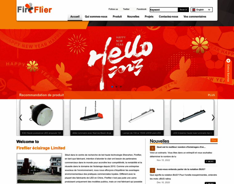 Fireflierlamp.com thumbnail