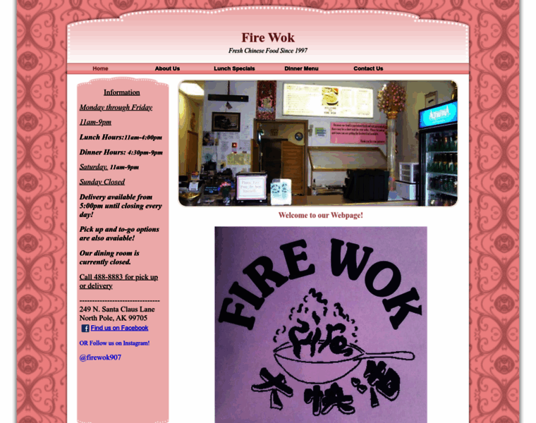 Firewoknorthpole.com thumbnail Firewoknorthpole.com thumbnail