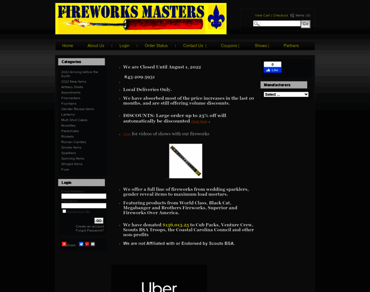 Fireworksmasters.com thumbnail