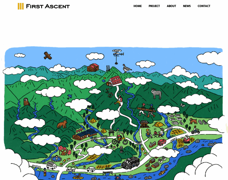 First-ascent.co.jp thumbnail