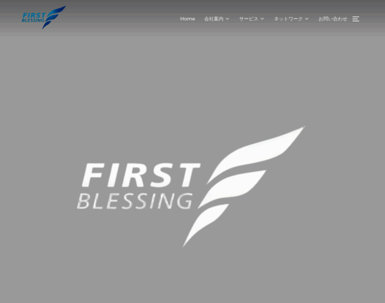 First-blessing.com thumbnail