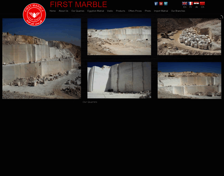 First-marble.com thumbnail