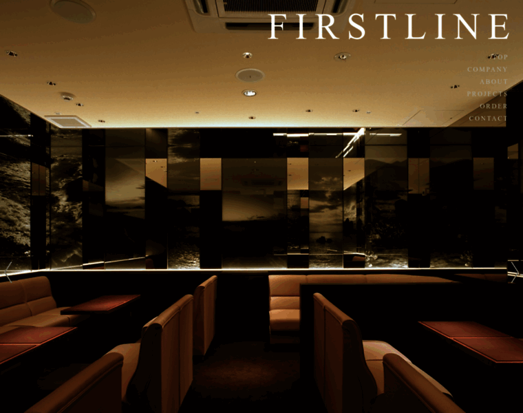 Firstline-kobe.com thumbnail
